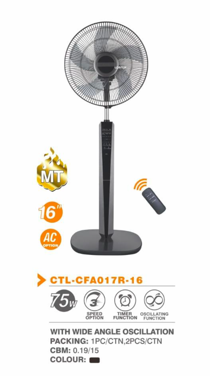 75W Tall Standing 16" Wide Angle Oscillation Remote Controlled Fan - Lontor