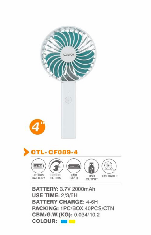 4" Rechargeable Handheld Mini Fan - Lontor