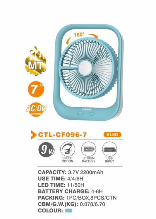 9W 7" Rechargeable Desk Fan