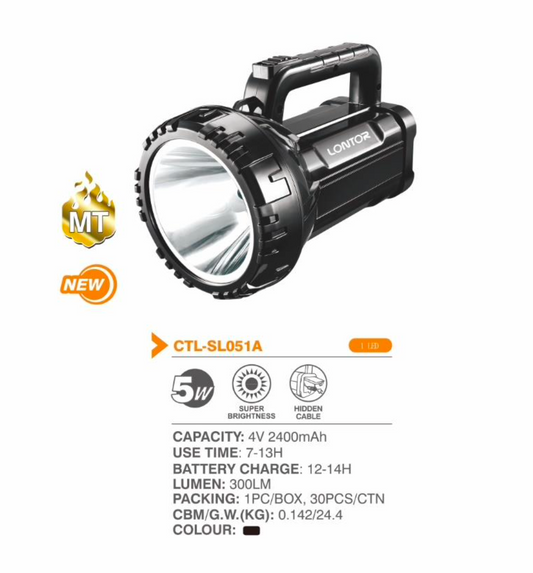 5W Rechargeable LED Searchlight